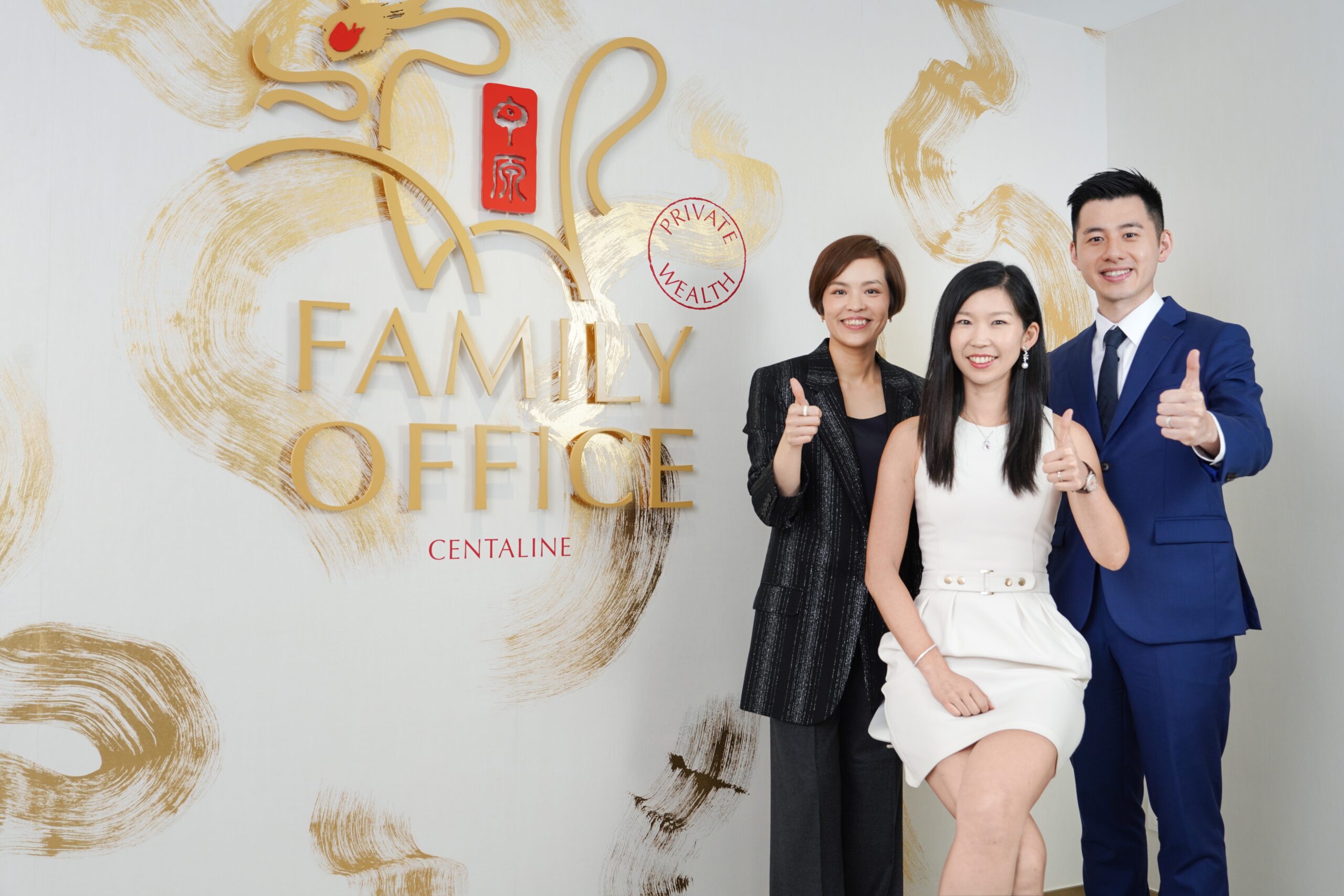 Centaline Family Office Team